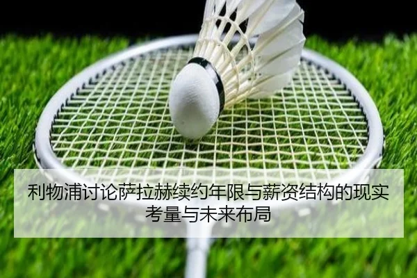 img_1782371745990_255_1_134.jpg